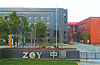 中源家居企業辦公無線覆蓋