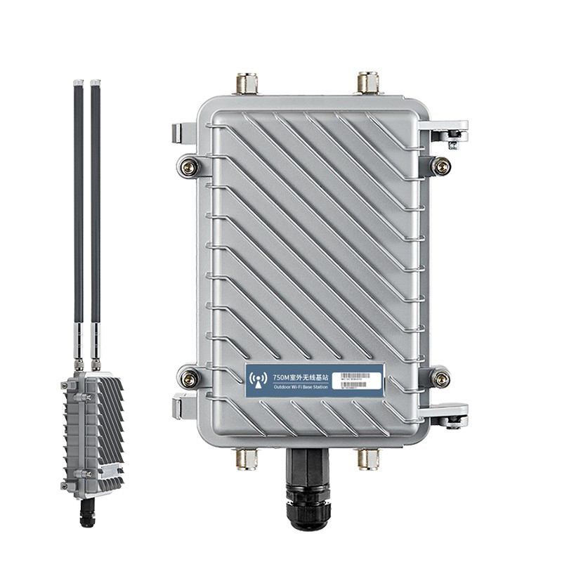 BL270HW室外無線基站