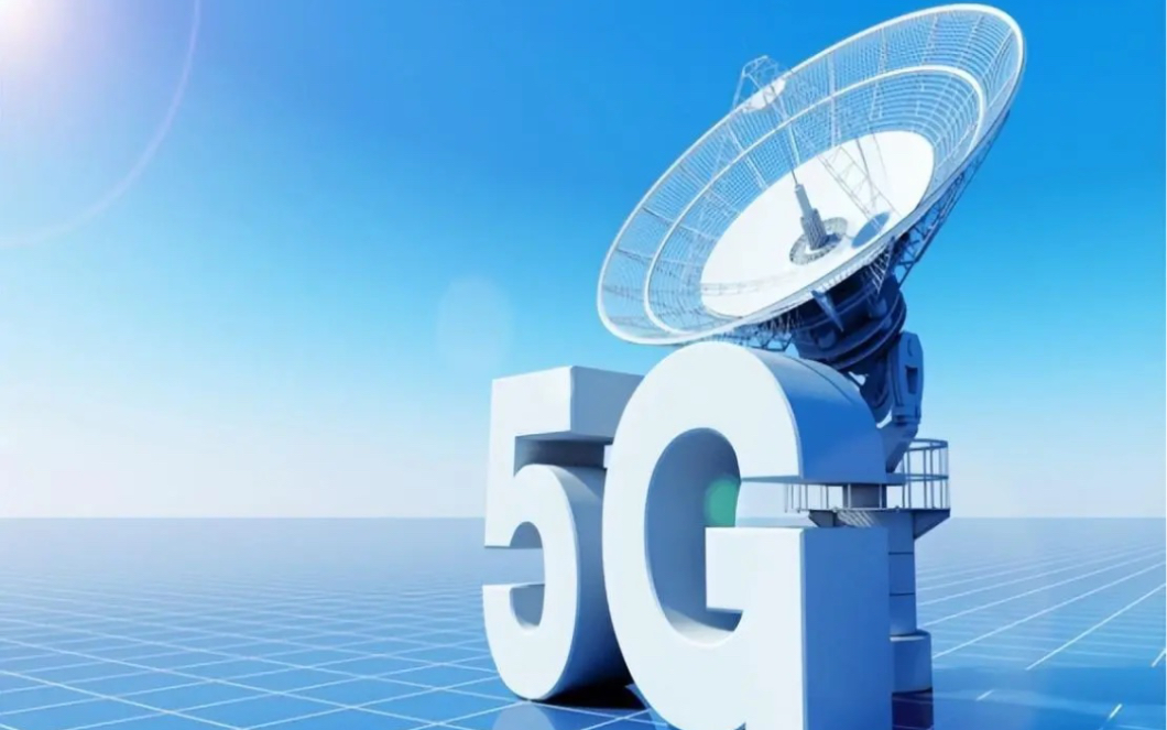 企業安裝5G無線寬帶